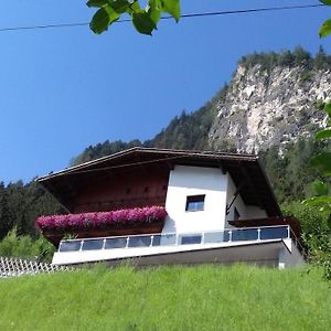 Appartement op de Begane Grond